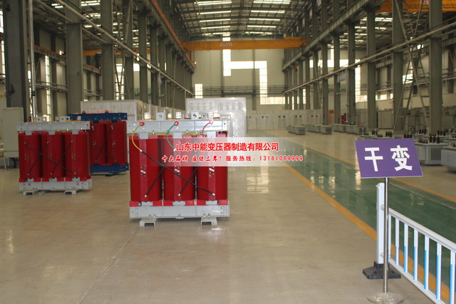 枣庄2500KVA干式变压器